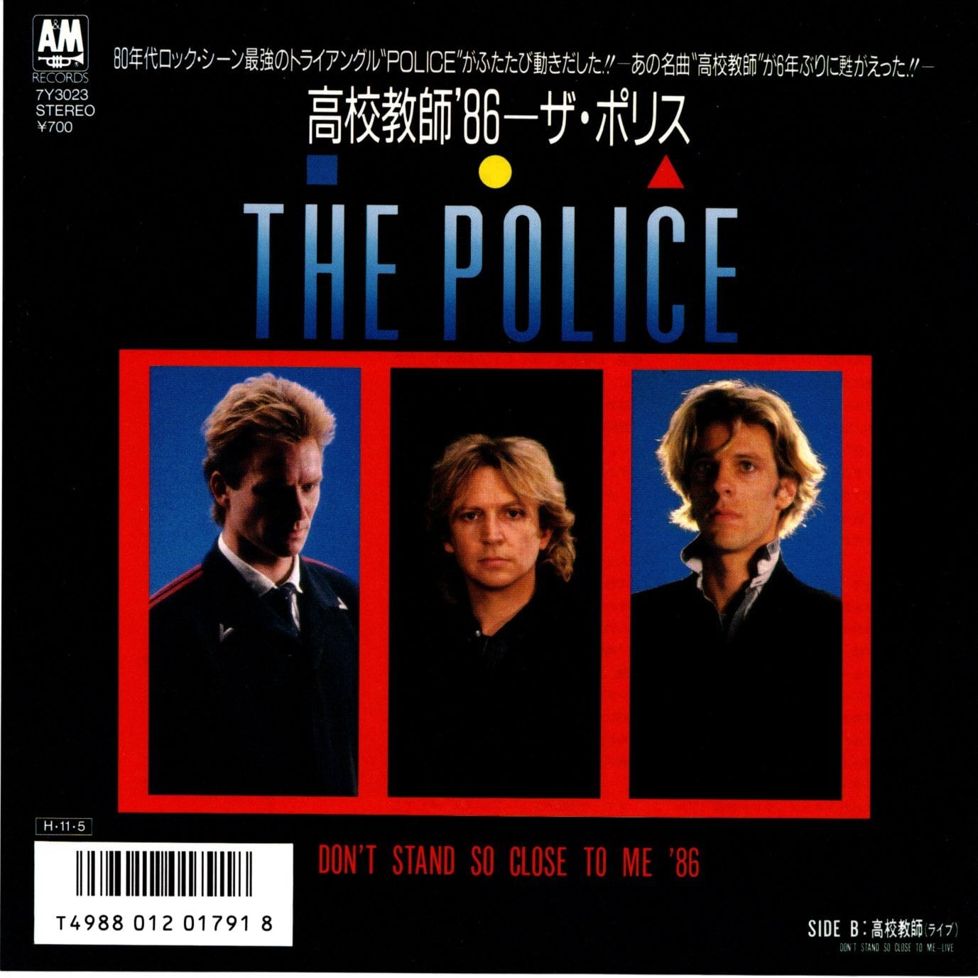 12EP】Sting & The Police – Roxanne 97 (Puff Daddy Remix