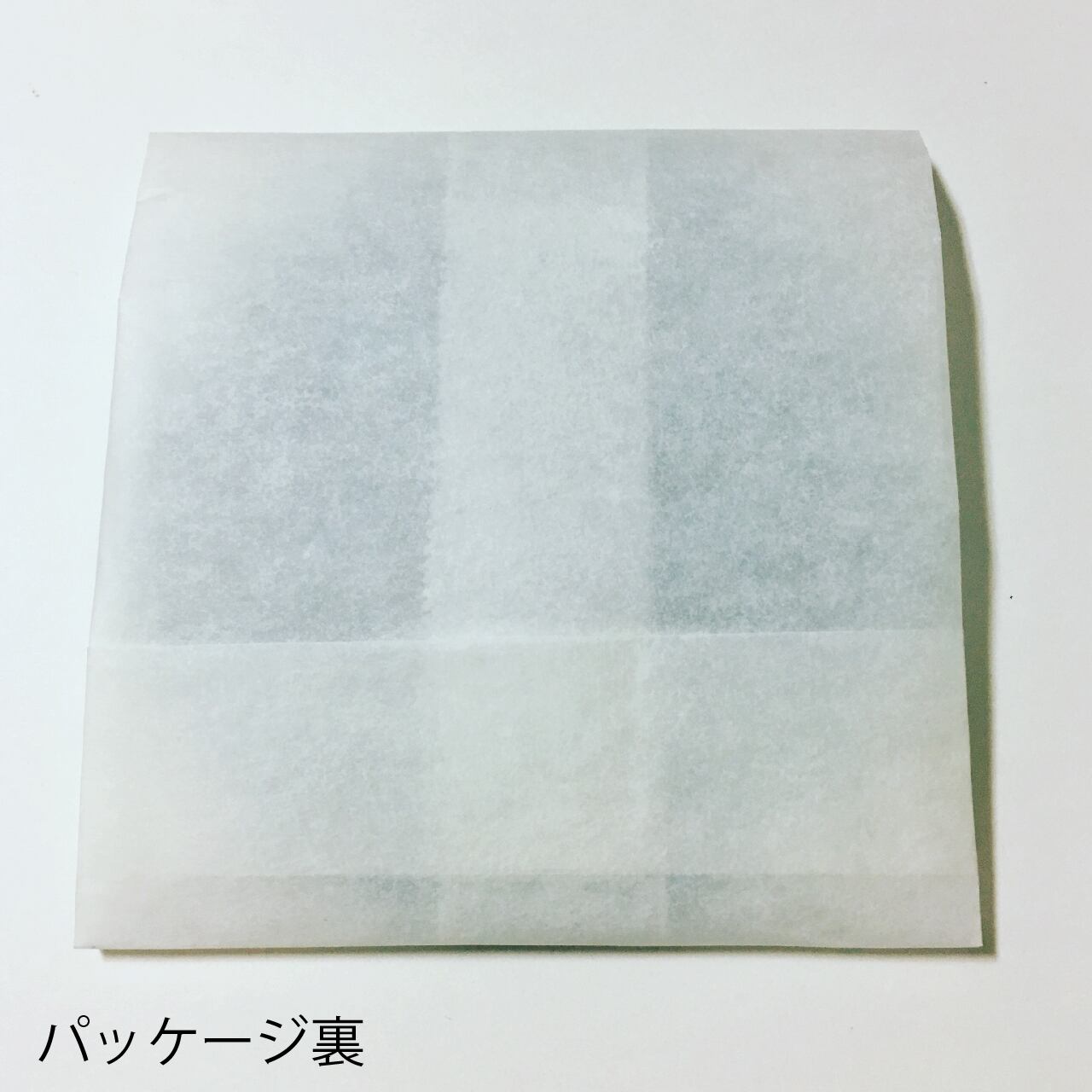 コースター3枚セット | Lanble