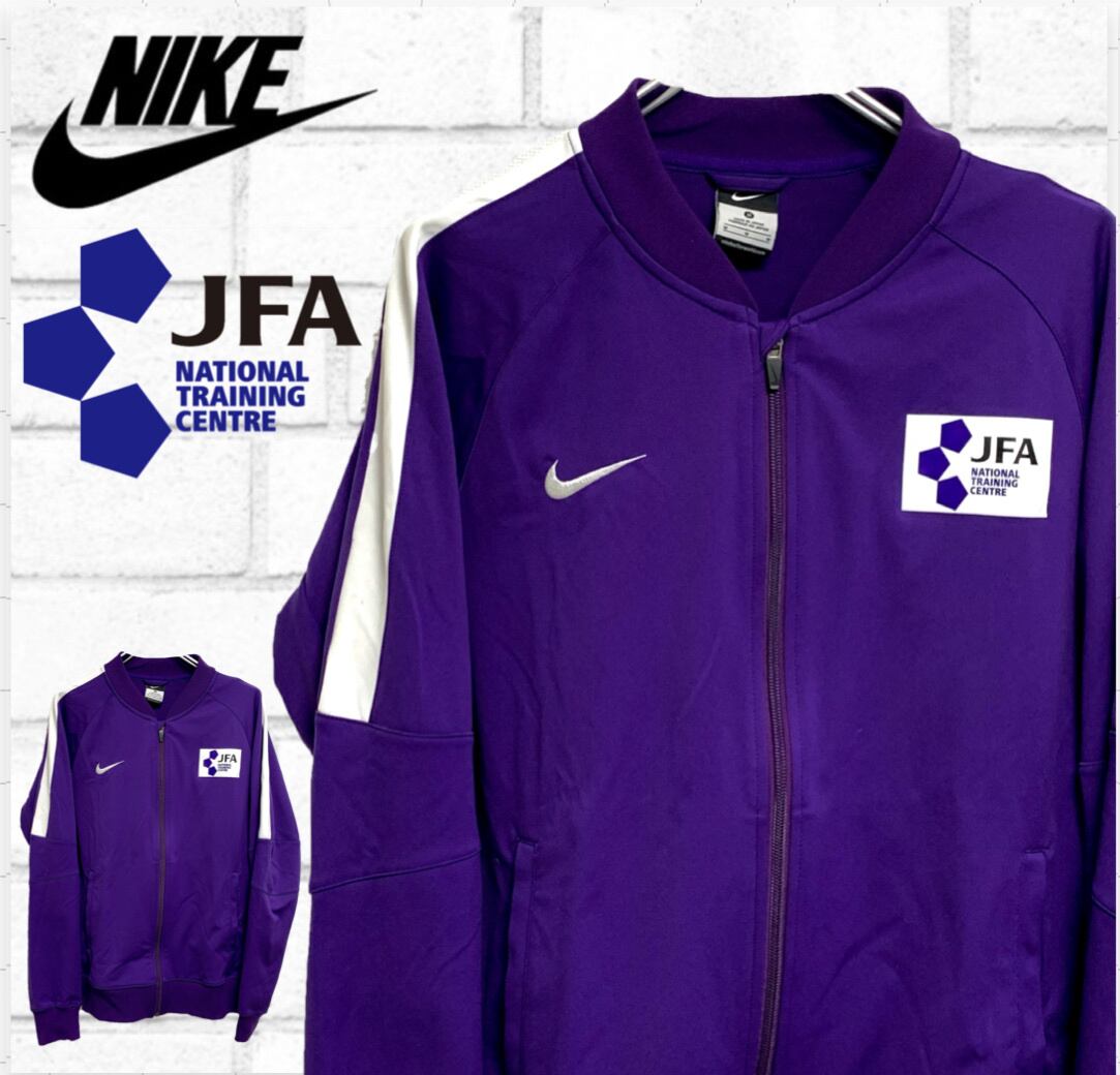 JFA Nationalトレセン　NIKE 日本サッカー協会支給ジャージ、シャツ JFA NationalトレセンNIKE 日本サッカー協会支給ジャージ、シャツ