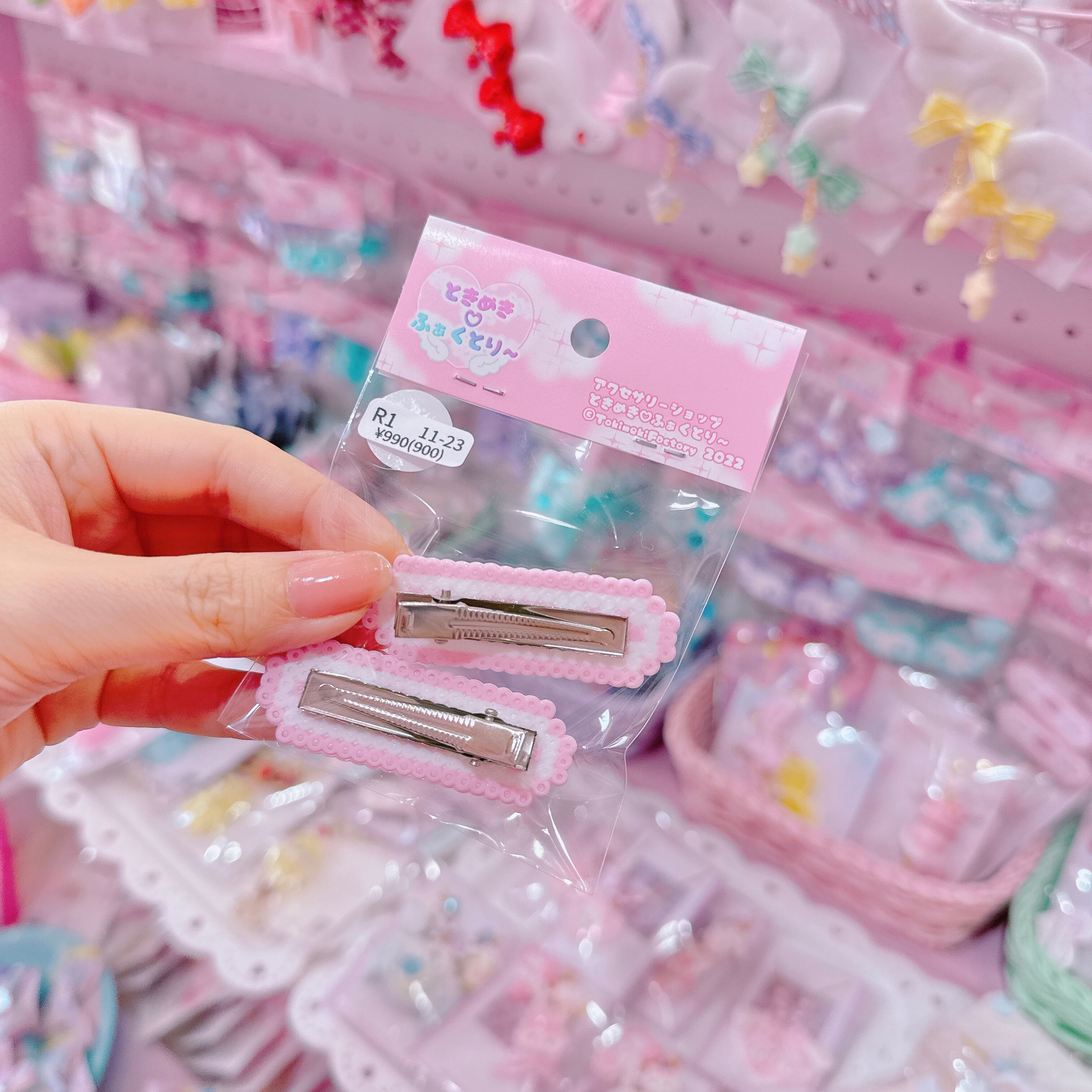 【R1】11-23シングルばんそうこうツインヘアクリップ