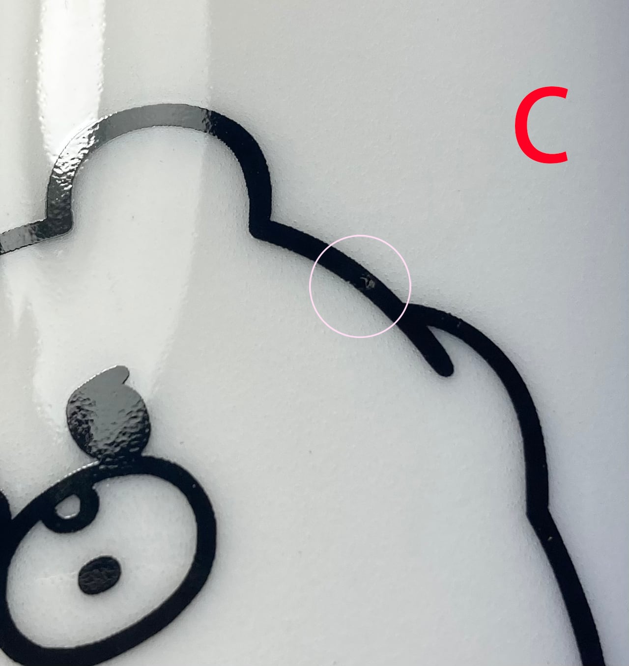 B品マグカップ（１）