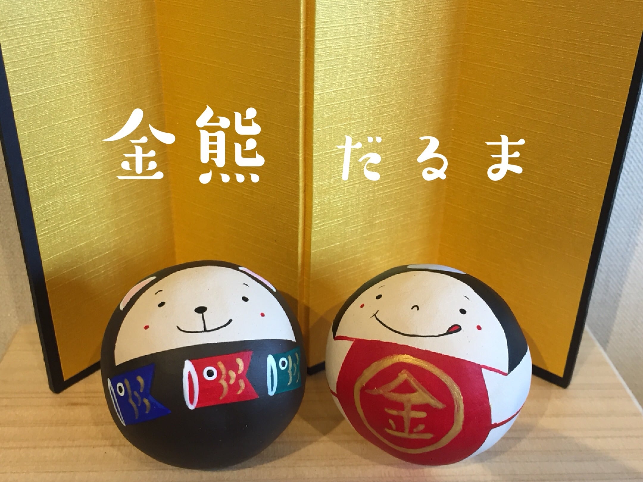 五月人形 金熊だるま | juchi