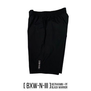 BXW 「BXW Logo Patch Nylon Shorts Black」