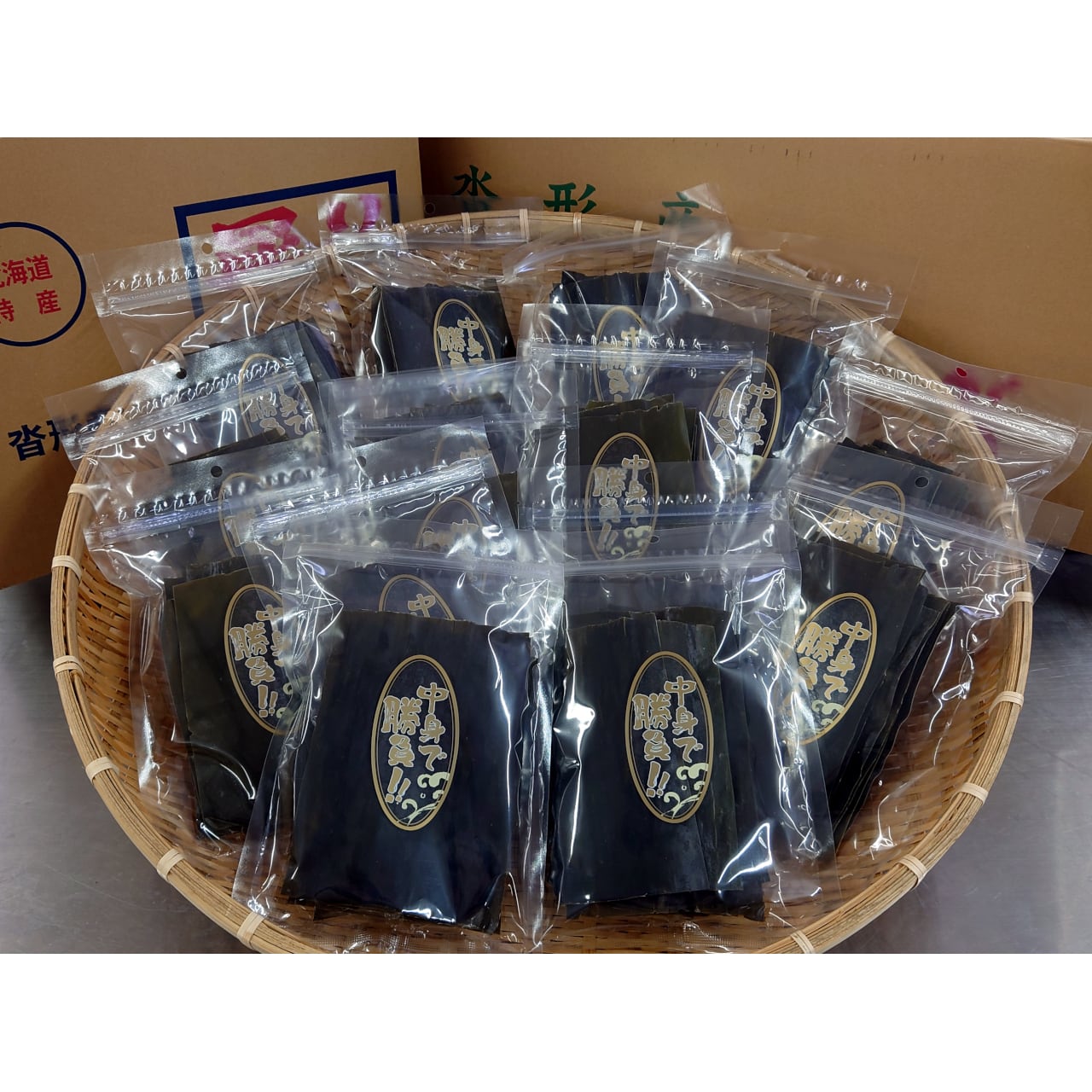 利尻昆布１kg 業務用 利尻昆布 1kg | 通販・販売 | 築地お取り寄せ市場