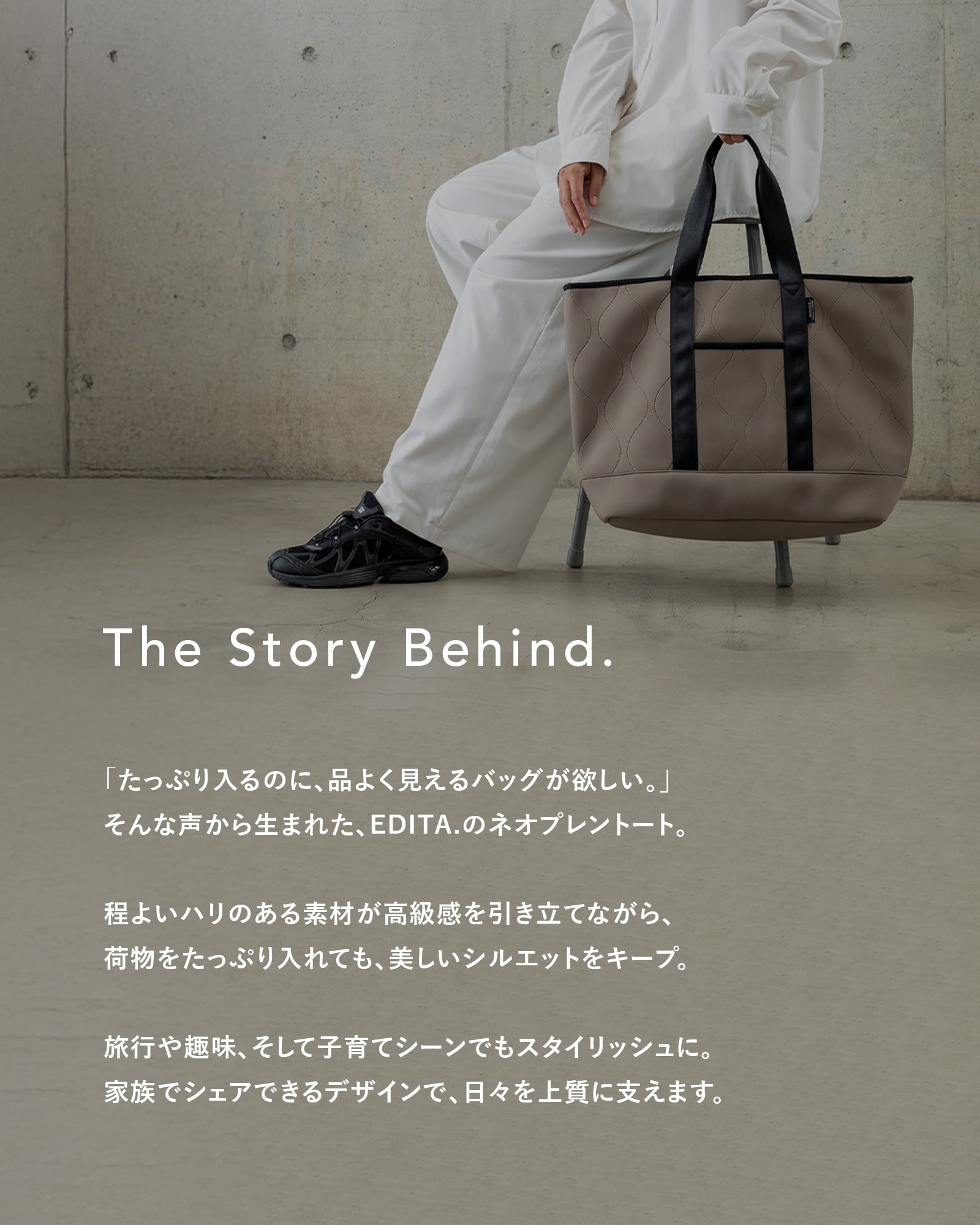 Maison Martin margiela トートバッグ ネオプレン Maison Martin Margielaのレザートートバッグご紹介。【八尾店】｜2017