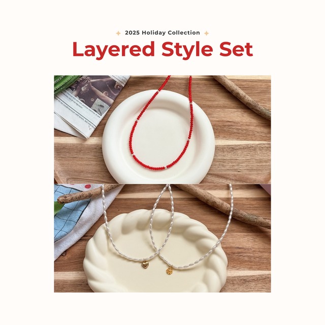 Layered Style Set - Pearl & Beads