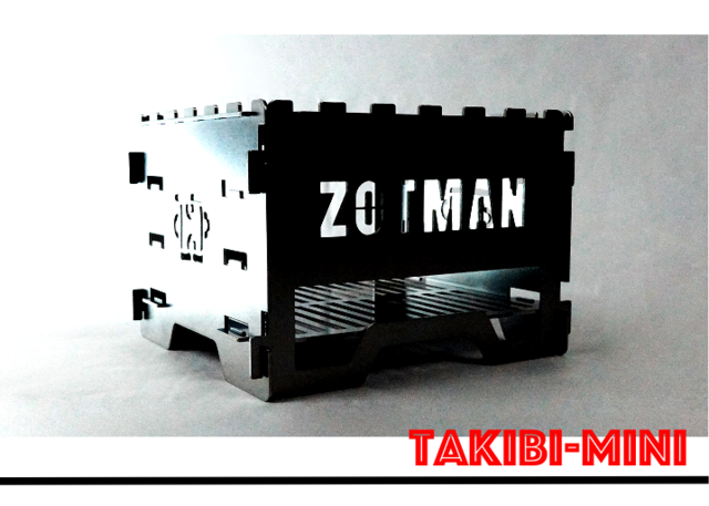 ZOTMAN（ｿﾞｯﾄﾏﾝ）　Takibi-miniセット(焚き火台)