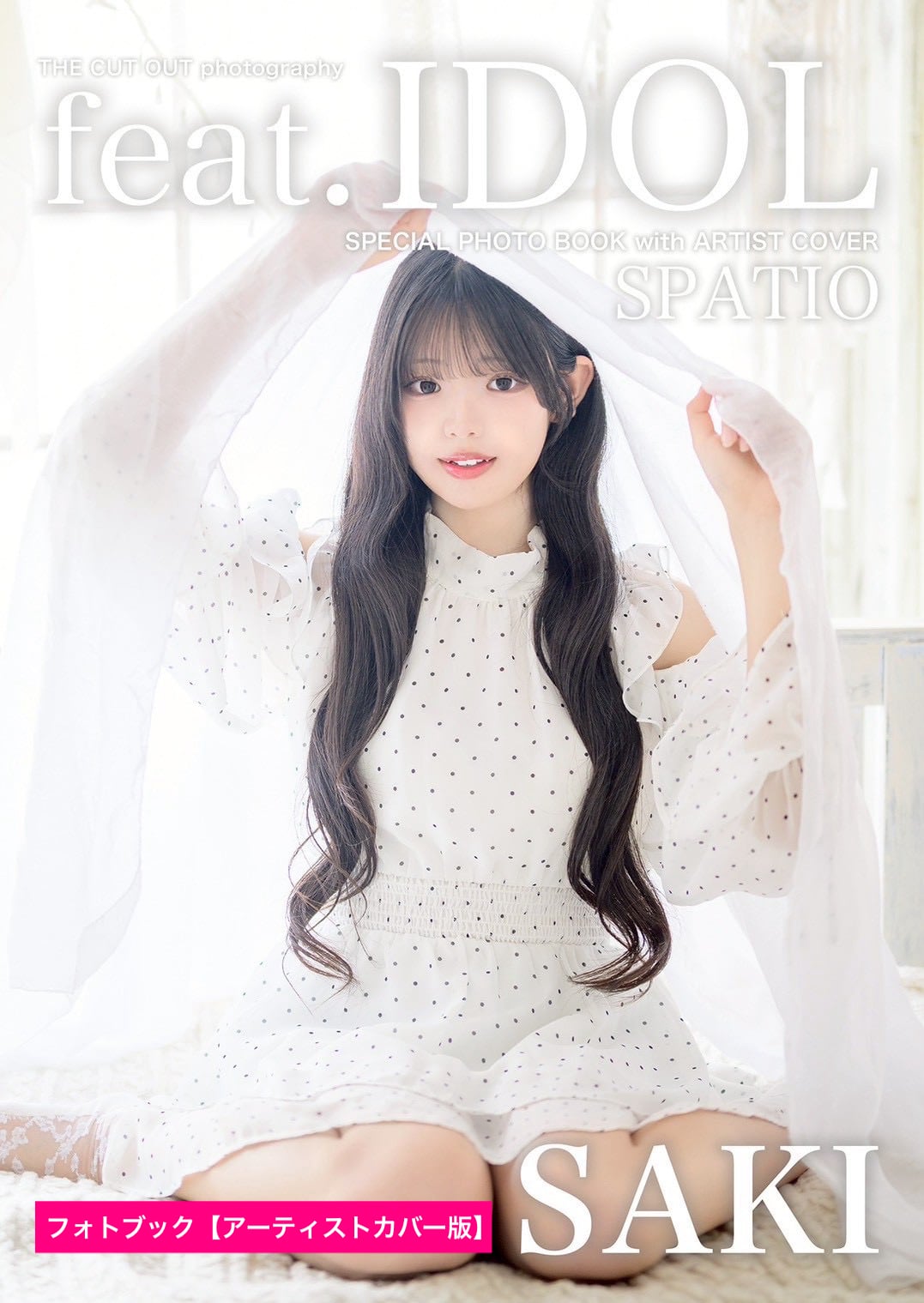 FINDER JAPAN PUBLISHING