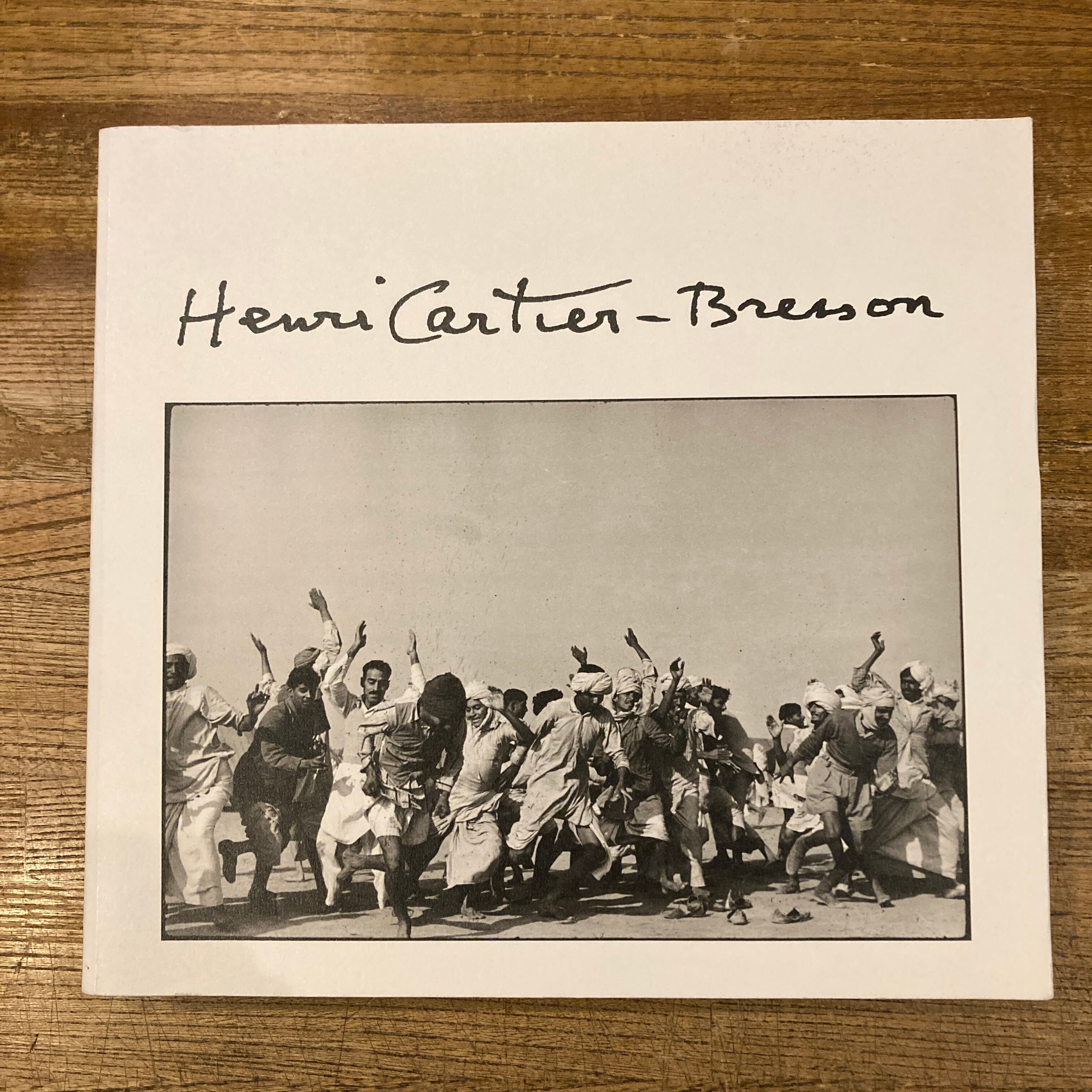 大阪芸術大学所蔵 アンリ・カルティエ=ブレッソン自選コレクション | 百年