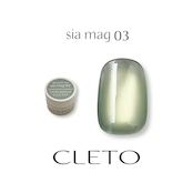 【コンテナ】sia mag 03
