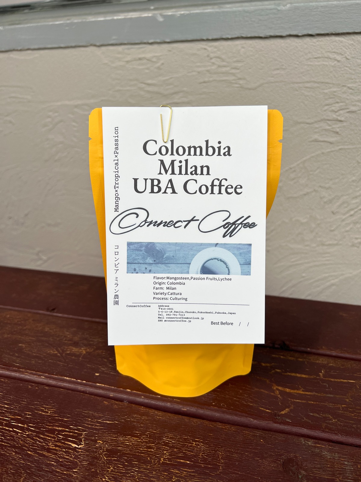 Colombia Milan UBA-NG