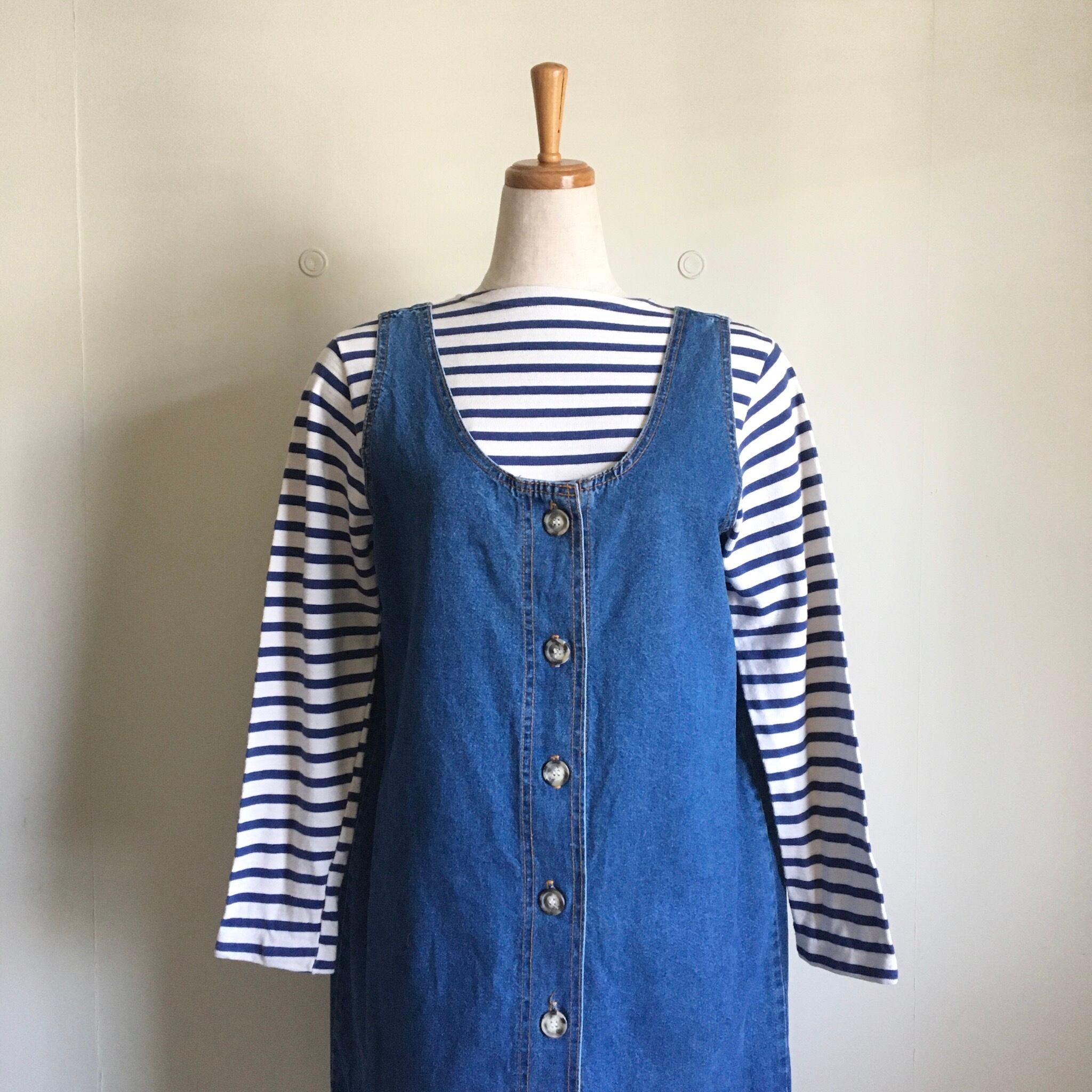 USA made denim jumper skirt