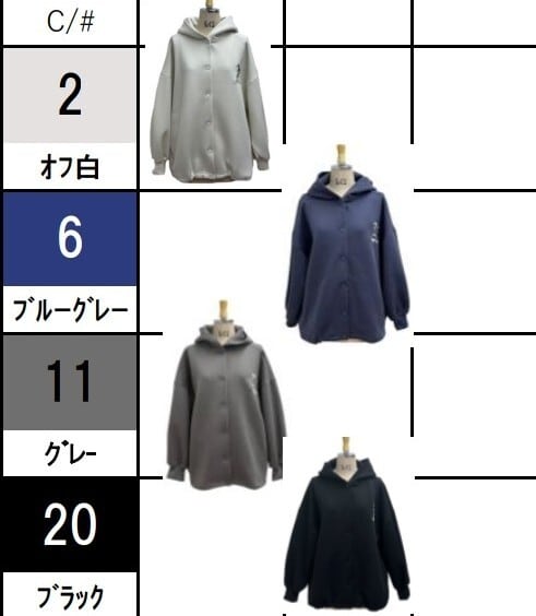 SALE【ayane】ダンボール素材フーディブルゾン 816313 アヤン | red earth