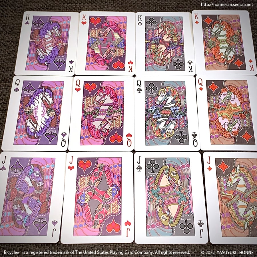 Bicycle Elegant Carousel Playing Car (カスタムバイスクル