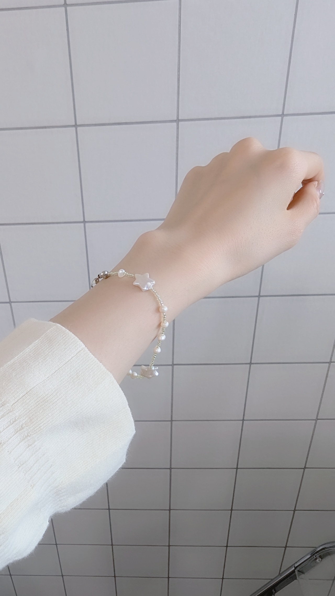 sdls (bracelet)
