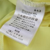 【美品 社交ダンス衣装】トップス レッスンウェア 練習着 ICHIOKU イチオク 黄色 青 紫 緑 イエロー グリーン ブルー 花柄