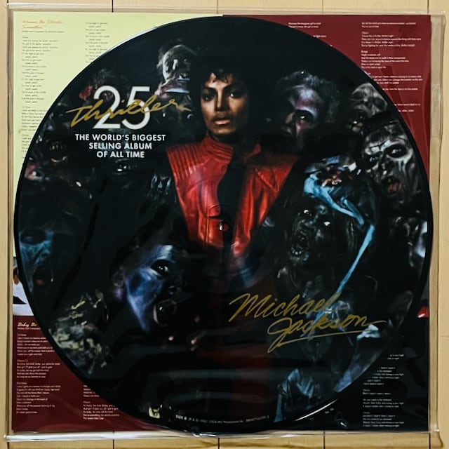 MICHAEL JACKSON / THRILLER 25 | VINYL DEALER