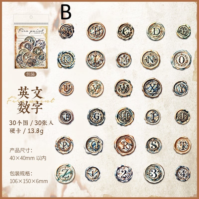 ステッカー シール 紙 シーリングスタンプ風 植物 英文字 英数字 魔法