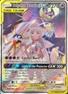 Solgaleo＆LunalaGX SA SR 海外版 （状態B+）ソルガレオ＆ルナアーラ SA