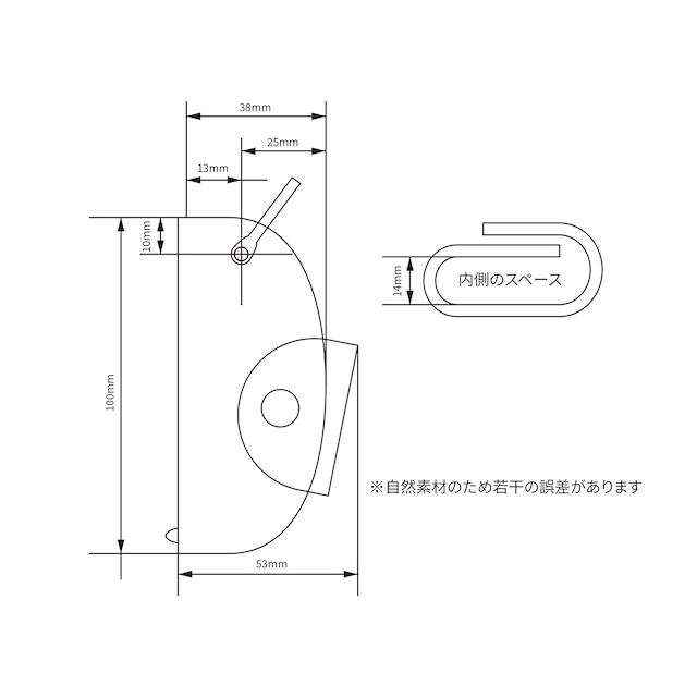 お札が入る小さなキーケース 　ブラック＆生成り×ブラウン(糸)