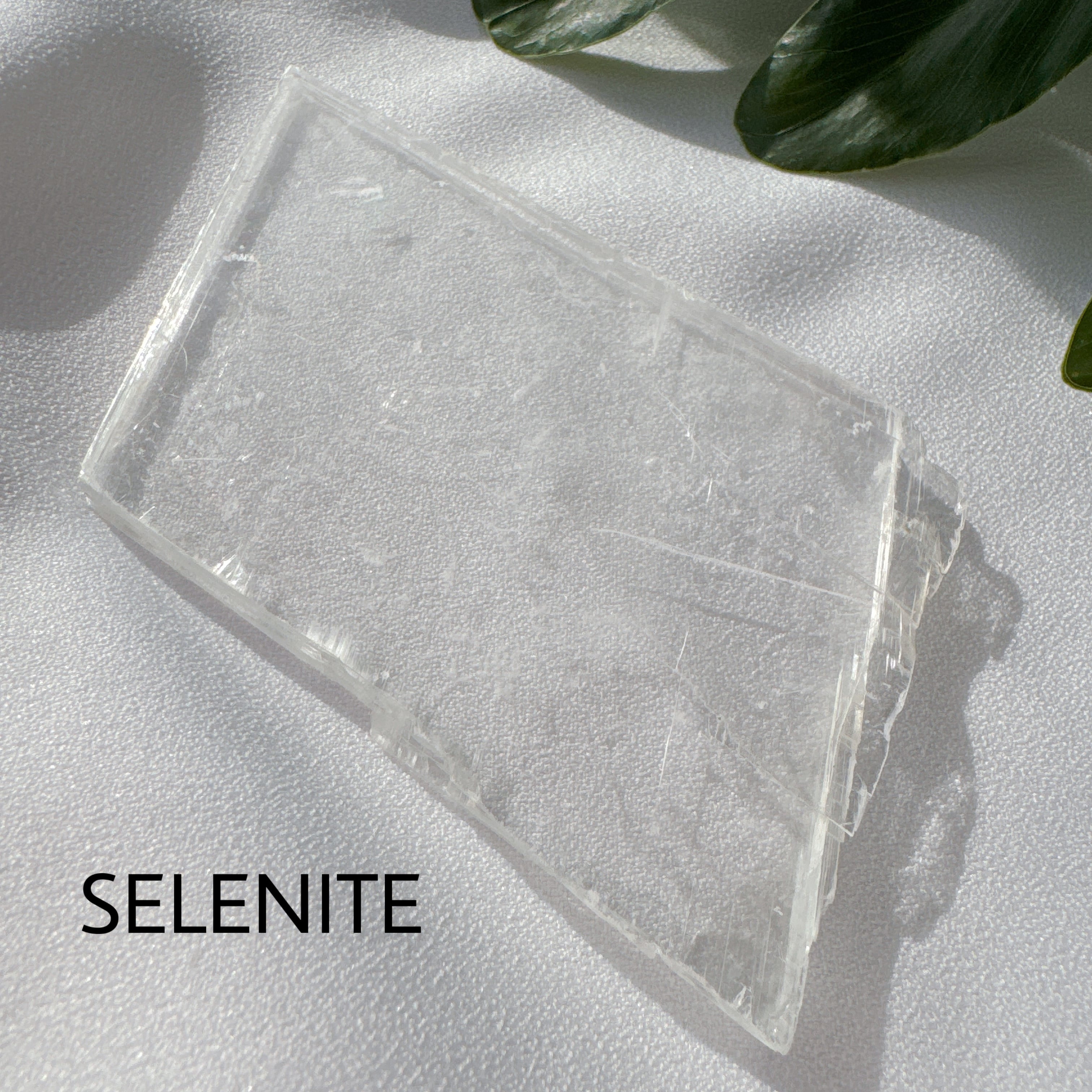 セレナイト スラブ プレート 天然石