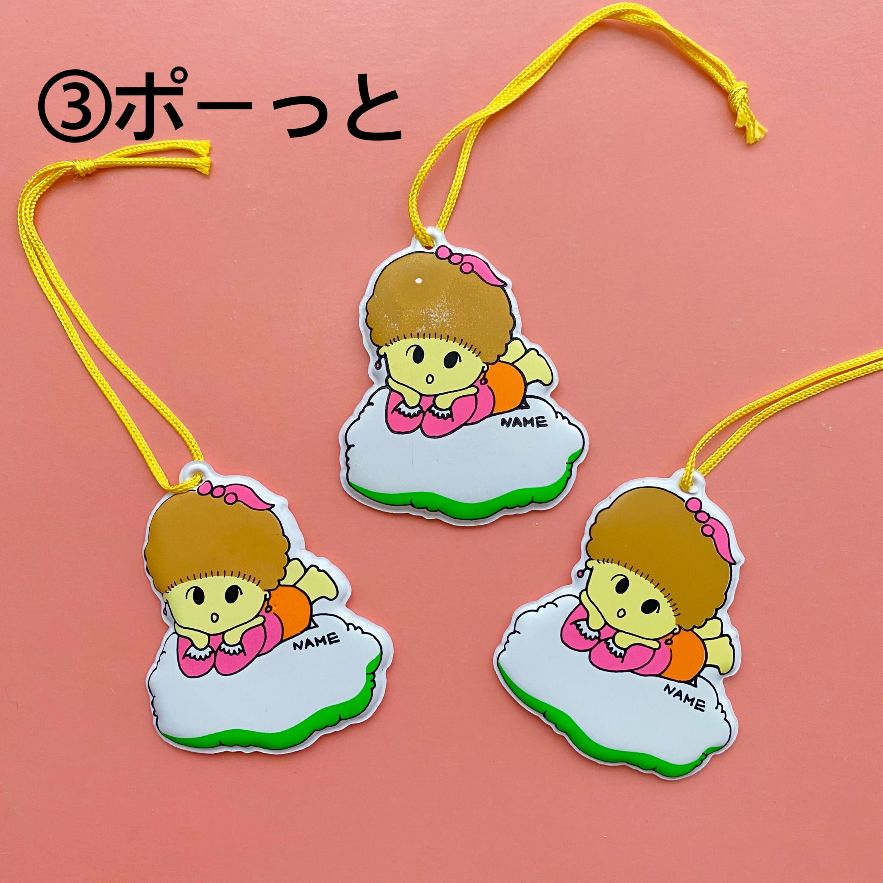 80s☆おてんばファンシーチャーム1P | ガラクタや ネバーランド