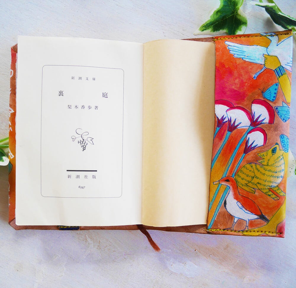 死者の書ヒエログリフ文庫本カバー☆レザーアート陽月瞳☆送料込