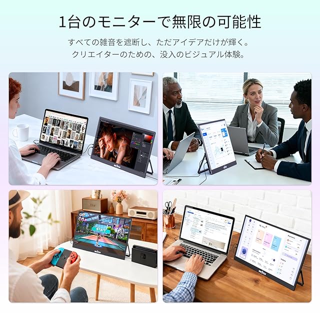 InnoView モバイルモニター 4K 18.4インチ モバイルディスプレイ UHD