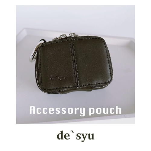 【本革】アクセサリーポーチ｜de’syu スイフトカーフ × コンパクト収納 画像