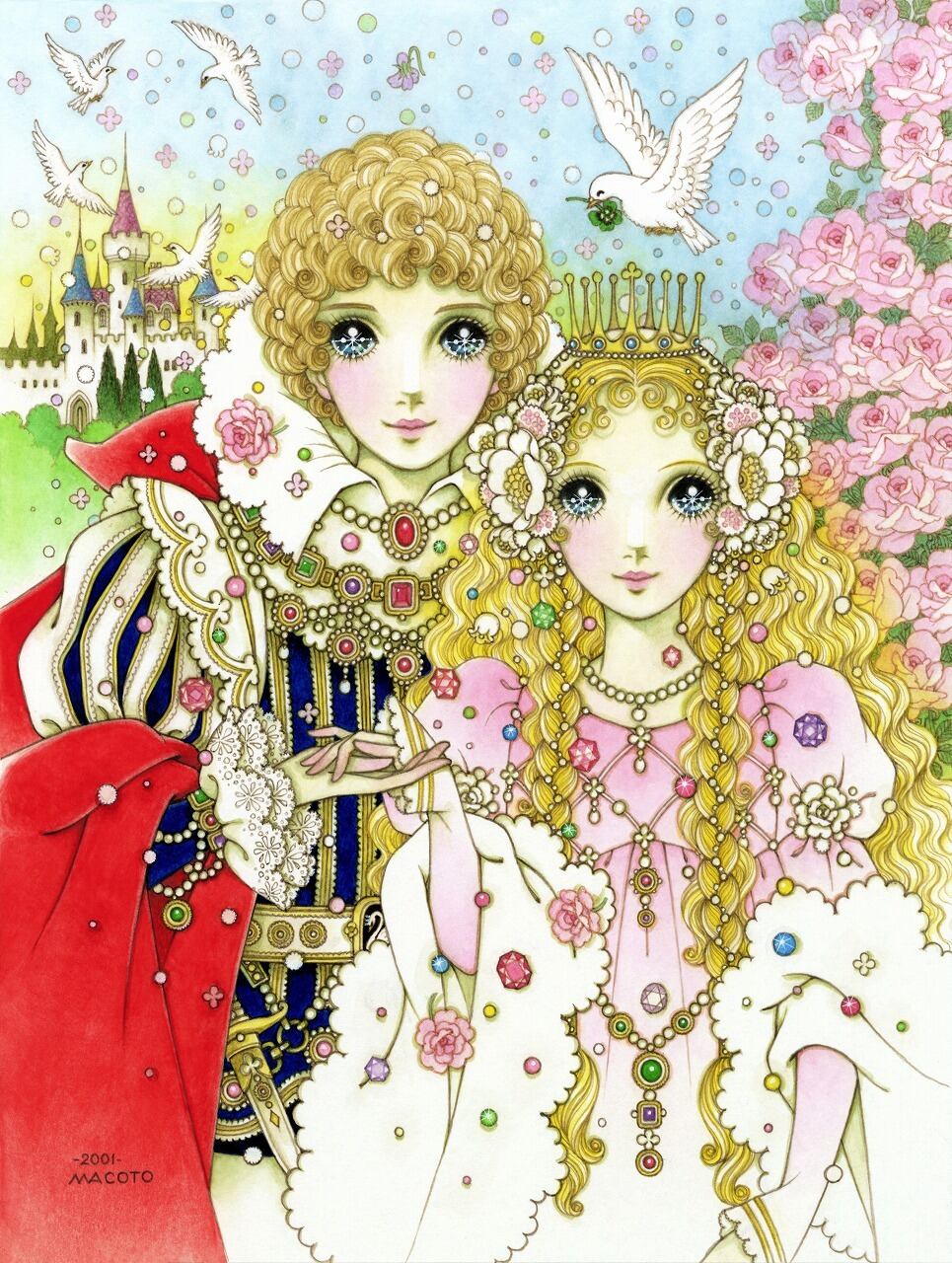 高橋真琴リモート展覧会 『美しき筆跡の記憶』 | ART SPACE