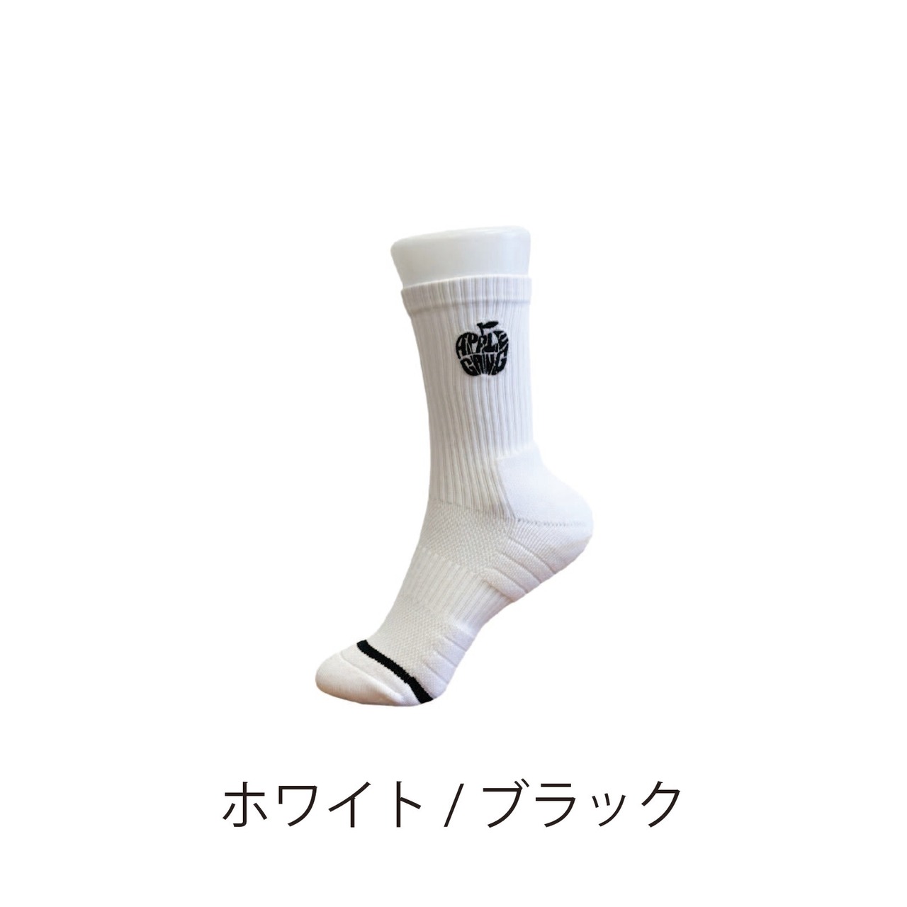APPLEGANG ワンポイントソックス　ホワイト