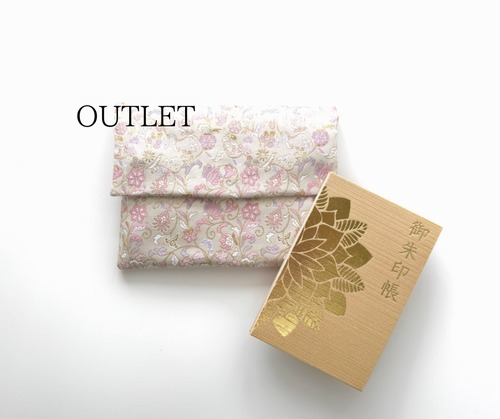 ✴︎✴︎アウトレット✴︎✴︎  御朱印帳入れ　ポケット付き　高級金襴…唐草の舞《送料無料》