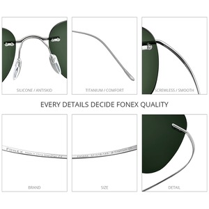 Titanium Rimless Sunglasses -square- / チタン リムレス サングラス -スクエア-