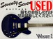 【Seventy Seven】EXRUBATO-STD〈USED〉