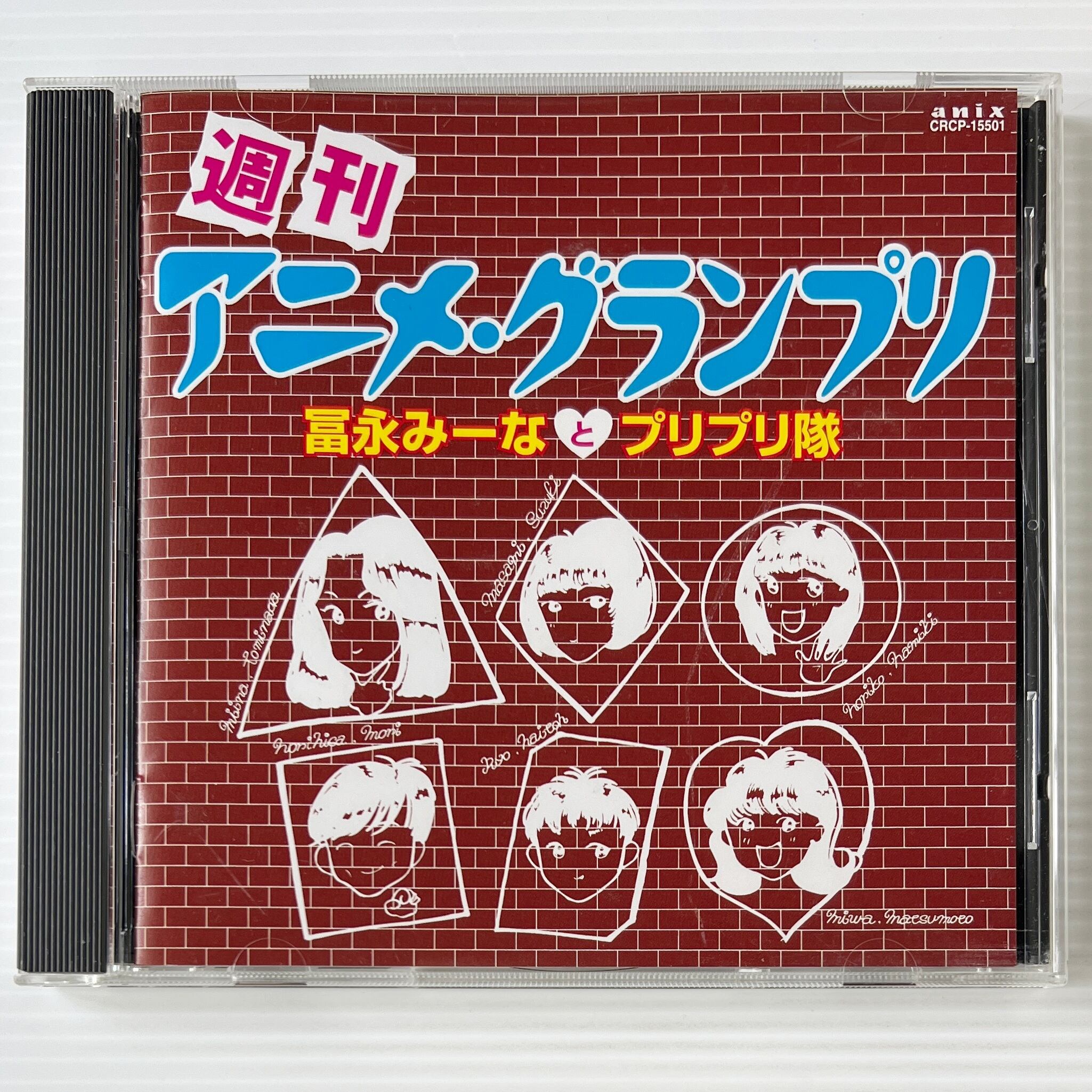 WORKSHOP MU!! はっぴいえんど WORKSHOP MU!! | PAY ID