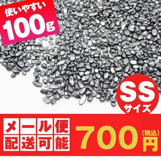 テラヘルツ さざれ さざれ石 SSサイズ 100g メール便可 [M便 1/10] 973-23