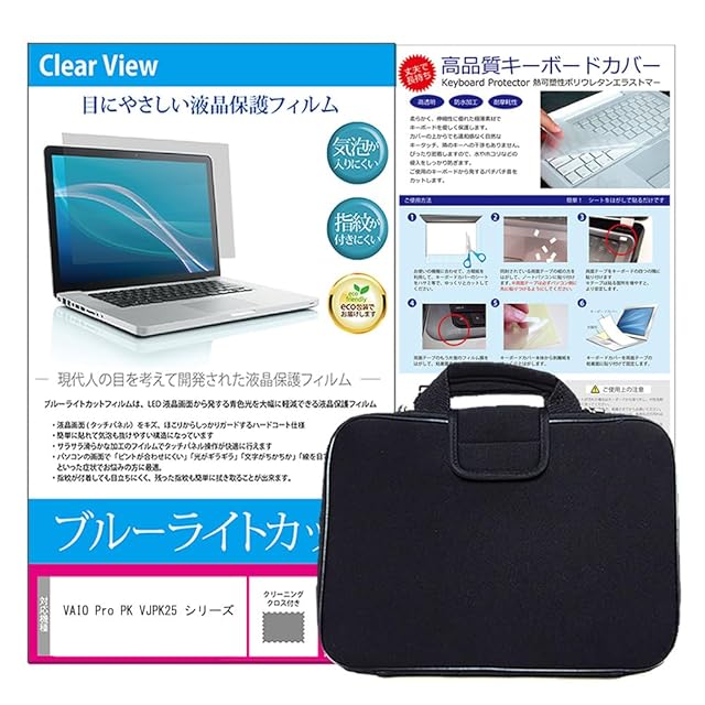 □新発売□Cintiq Pro 32用 傾斜角可変スタンド 最大75度 キーボード下