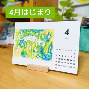 4月はじまり【卓上カレンダー】2023年4月～2024年12月 ／ 【Desk Calendar】 2023 Apr. -2024 Mar.