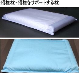 良い物・逸品