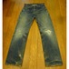 【送料無料】復刻版 LEVI'S551ZXX (29) 