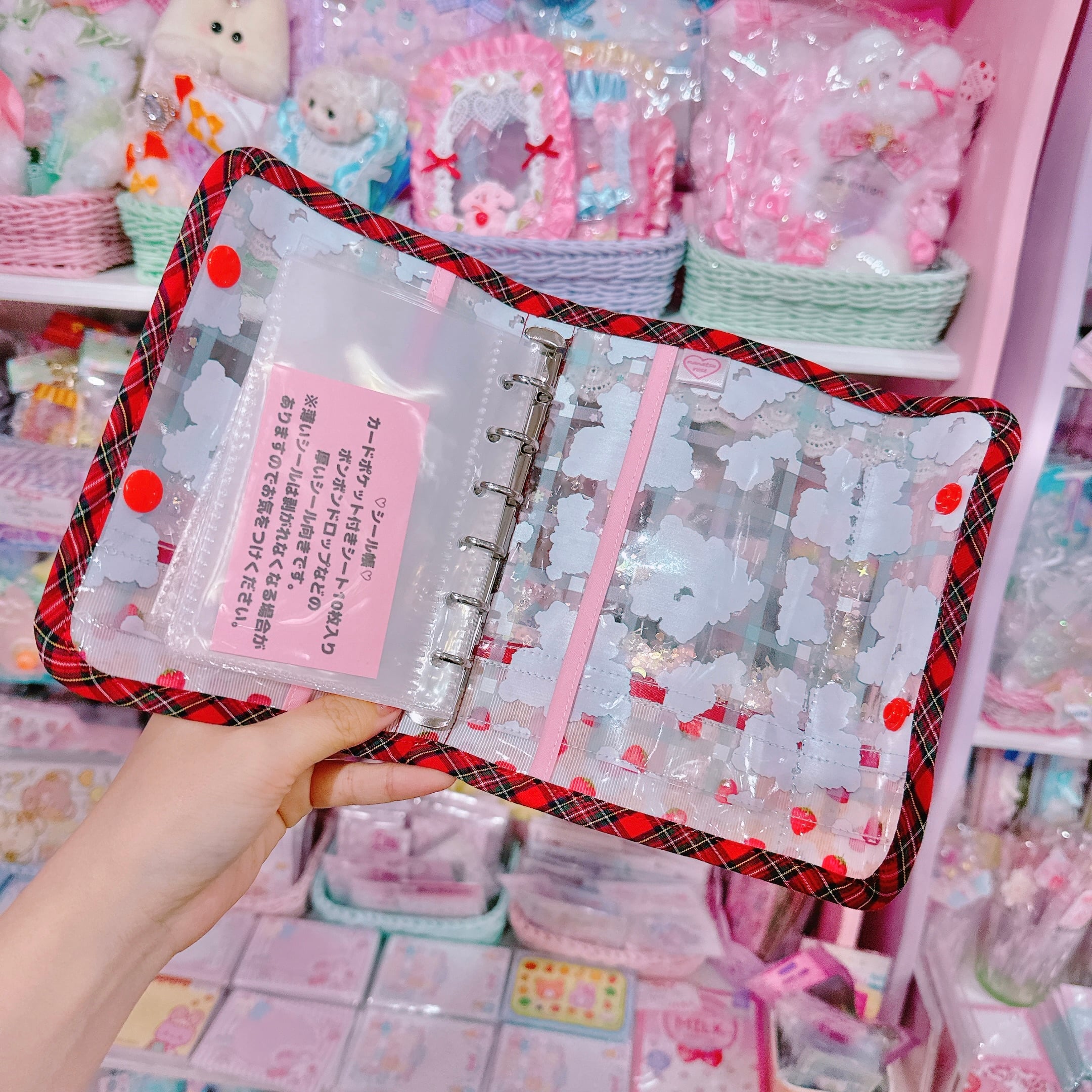 【E7】152-20 A6シール帳