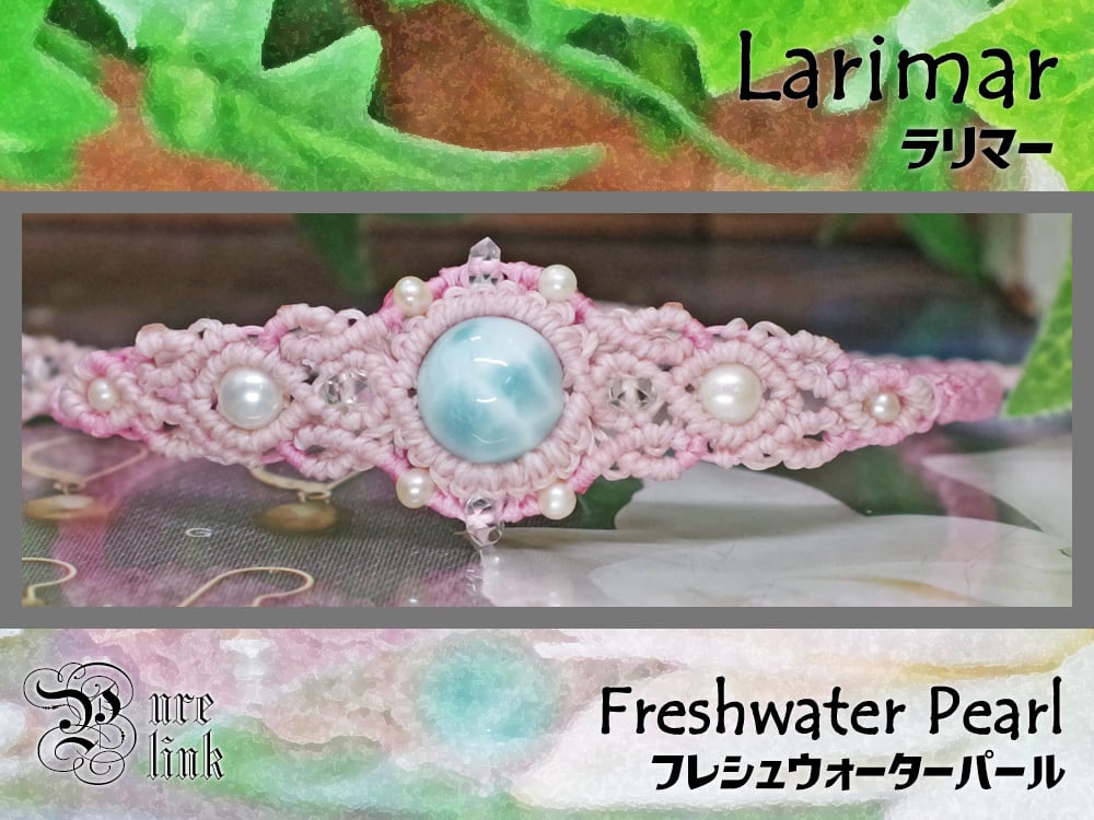 マクラメ編みアート＃010『右手の龍と左手の獅子』＆『マリアの心臓』 尾九 画 刺青黄達磨 唐獅子牡丹 A4サイズ フレーム付き | bbqcomic