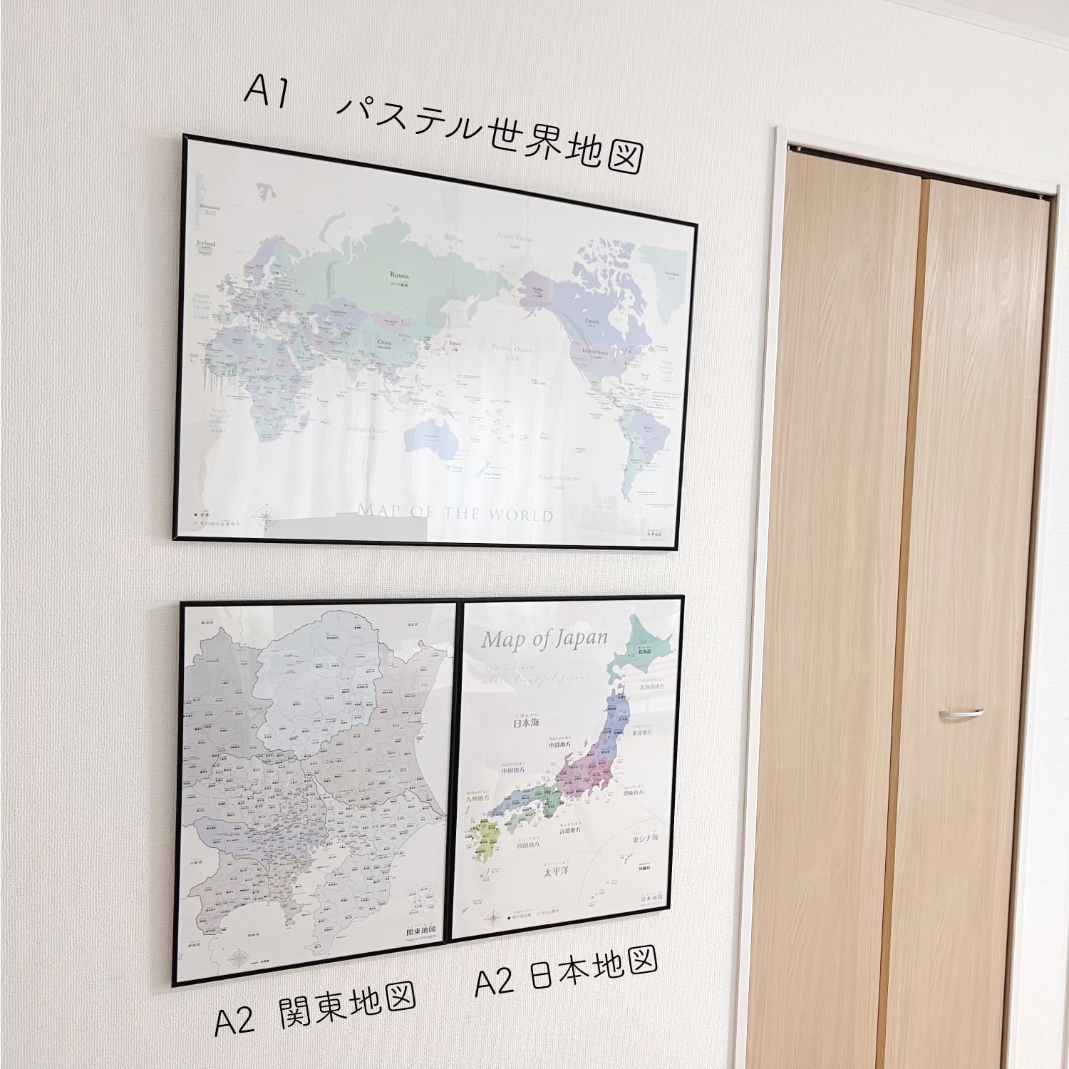 グレイッシュブルー】関東地図ポスター A2サイズ | SONORITE