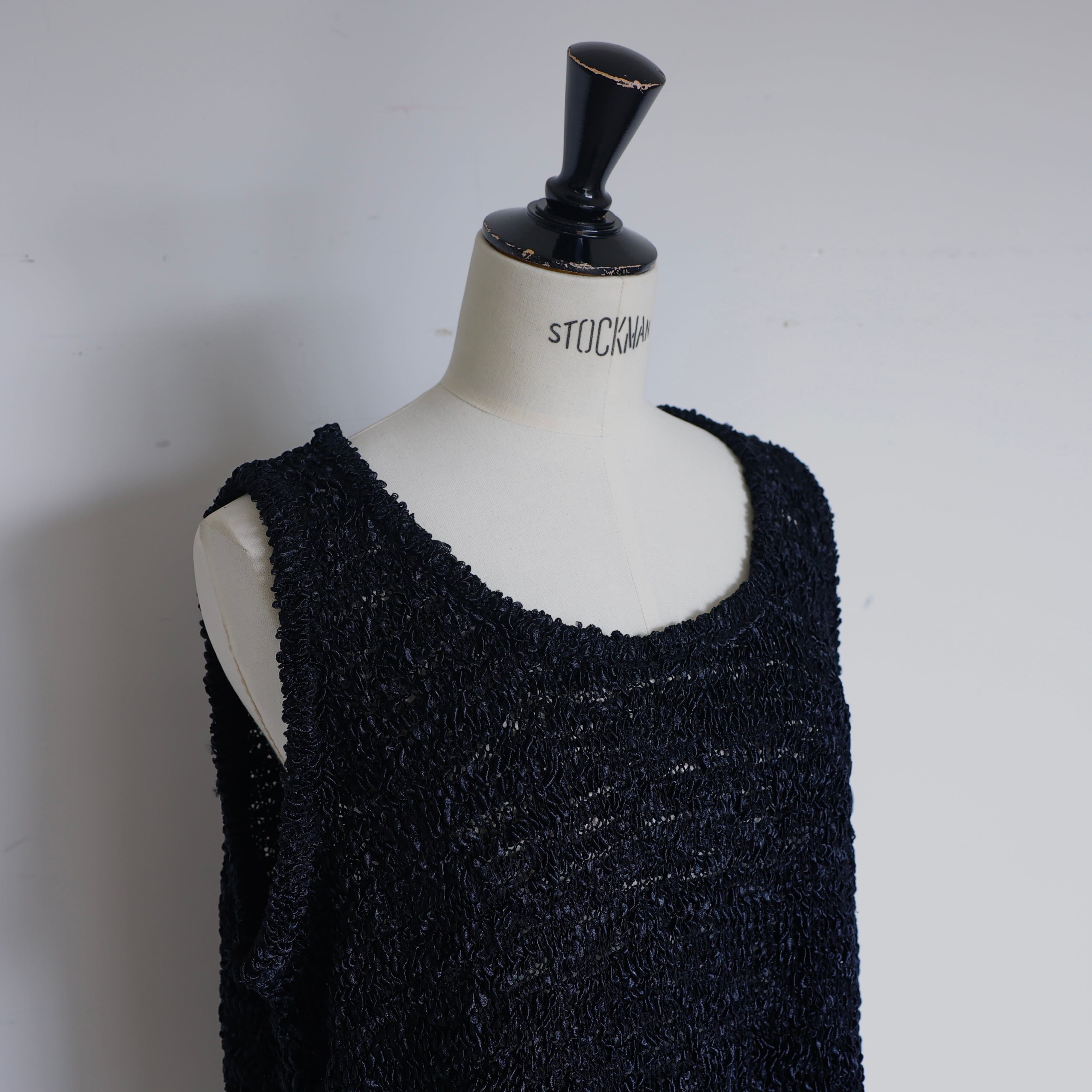 GPTH-505 Sugar Vest | gypsohila