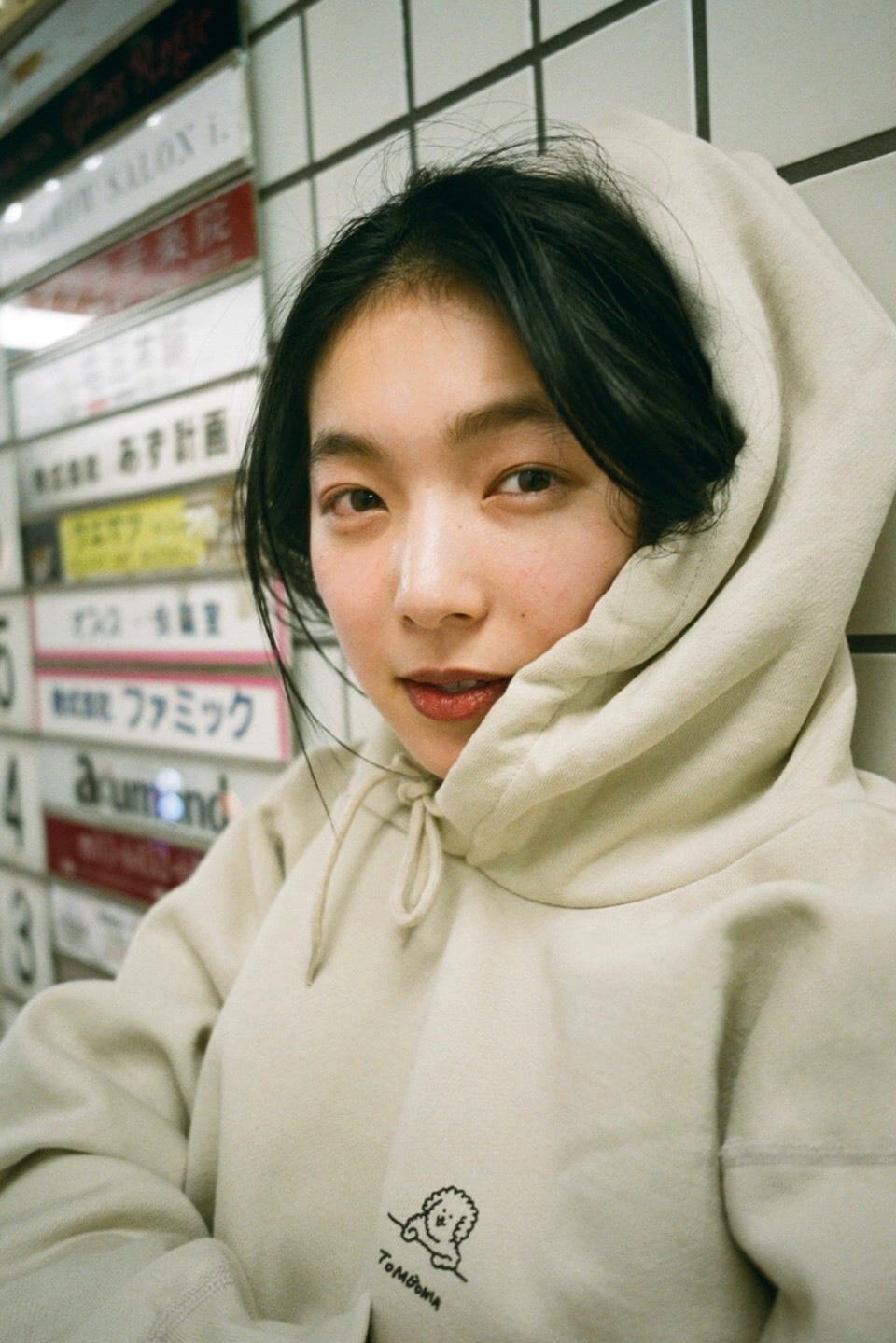 Muck Hoodie Sweat-shirt | tombonia