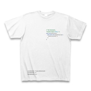 Programming PRINT T-shirt White Ver. - No Comment / Java Language -