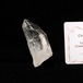 レムリアンシード 水晶 原石 ブラジル ミナスジェライス州 コリント産 証明書付属 一点物 271-269