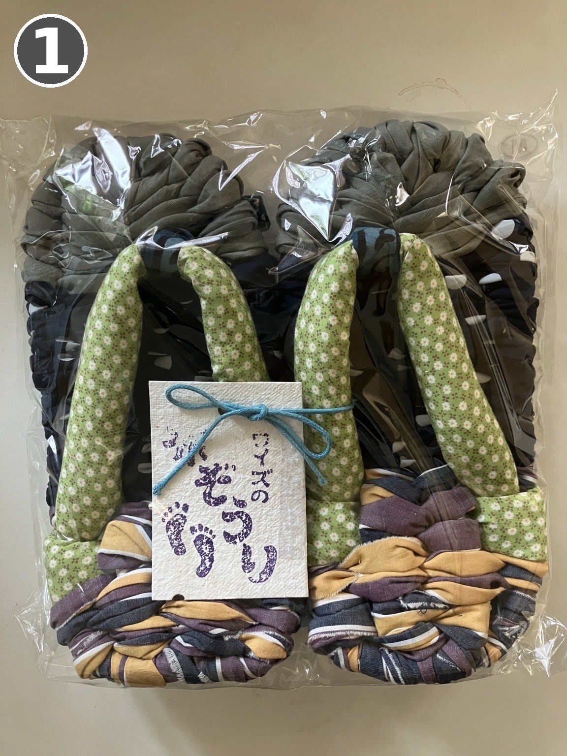 布ぞうり Mサイズ