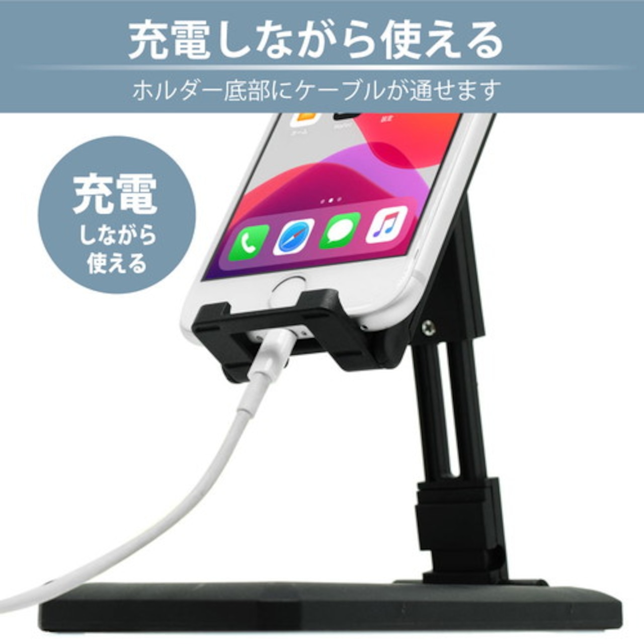 日本トラストテクノロジー FLAT STAND (フラットスタンド) FSTAND-WH/ホワイト