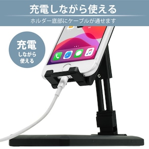 日本トラストテクノロジー FLAT STAND (フラットスタンド) FSTAND-WH/ホワイト